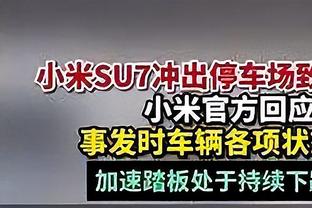 瓦塞尔：从连败期间学到的东西就是不要指责其他人 要保持团结