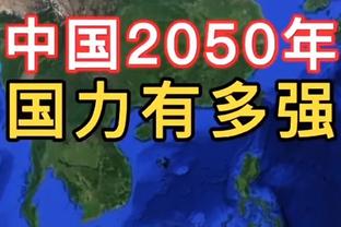 瓦塞尔：今天我把那些三分投进了 终结连败的感觉难以形容