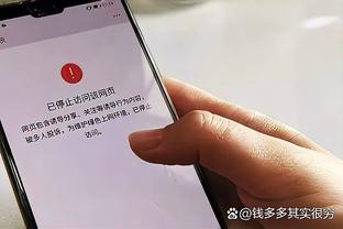 篮网不想重建 火箭提议还给篮网哈登交易中的选秀权篮网也不要