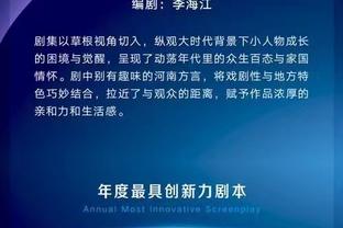 新利18官网手机版app下载截图0