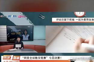 黑马！赫罗纳半程仅负皇马&同分居第二，4-2客胜巴萨&4-3绝杀马竞